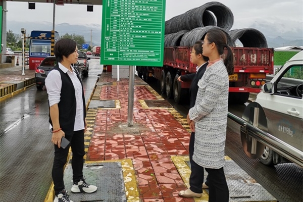 fileUpload (6)_副本.jpg