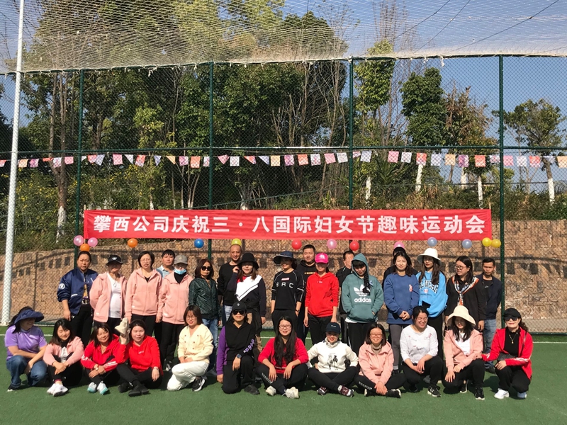 QQ图片20210309091548.jpg