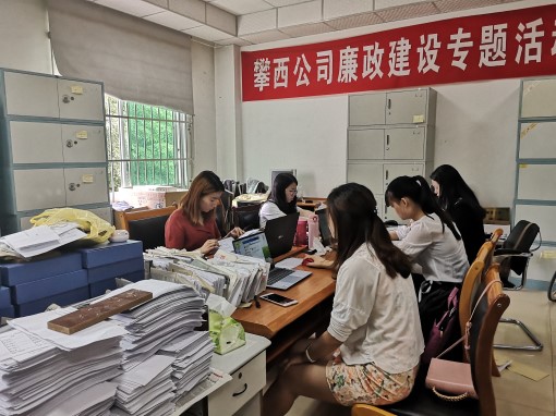 fileUplo44ad_副本.jpg
