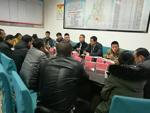 攀西公司、高路房公司与西昌市政府召开座谈会.jpg