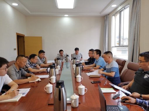 QQ图片20190919170511_副本.jpg