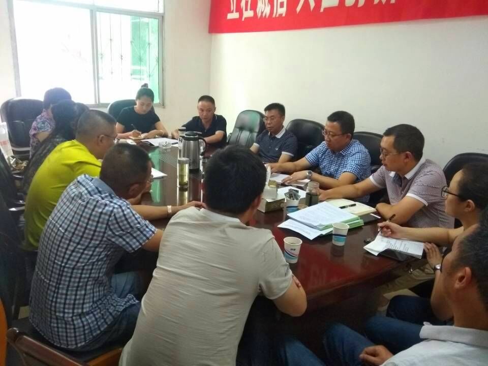 QQ图片20190606162918.jpg