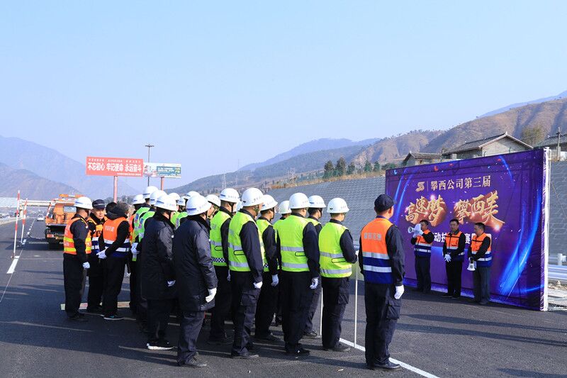 攀西路维大赛.jpg