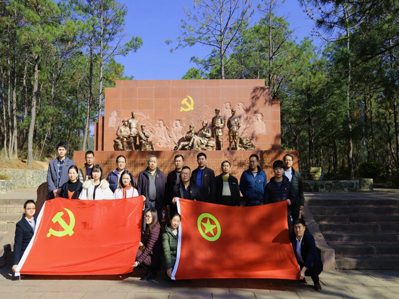 攀西公司攀枝花党支部在会理会议遗址举行革命传统教育活动.jpg
