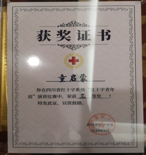 34354656_副本.jpg