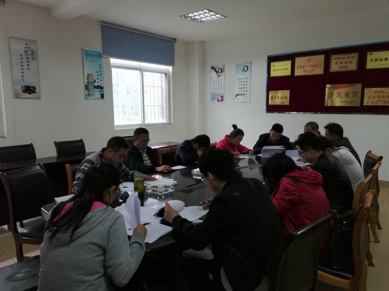 QQ图片20180413140844_副本.jpg