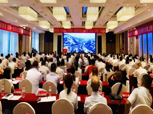 QQ图片20190808090546_副本.jpg