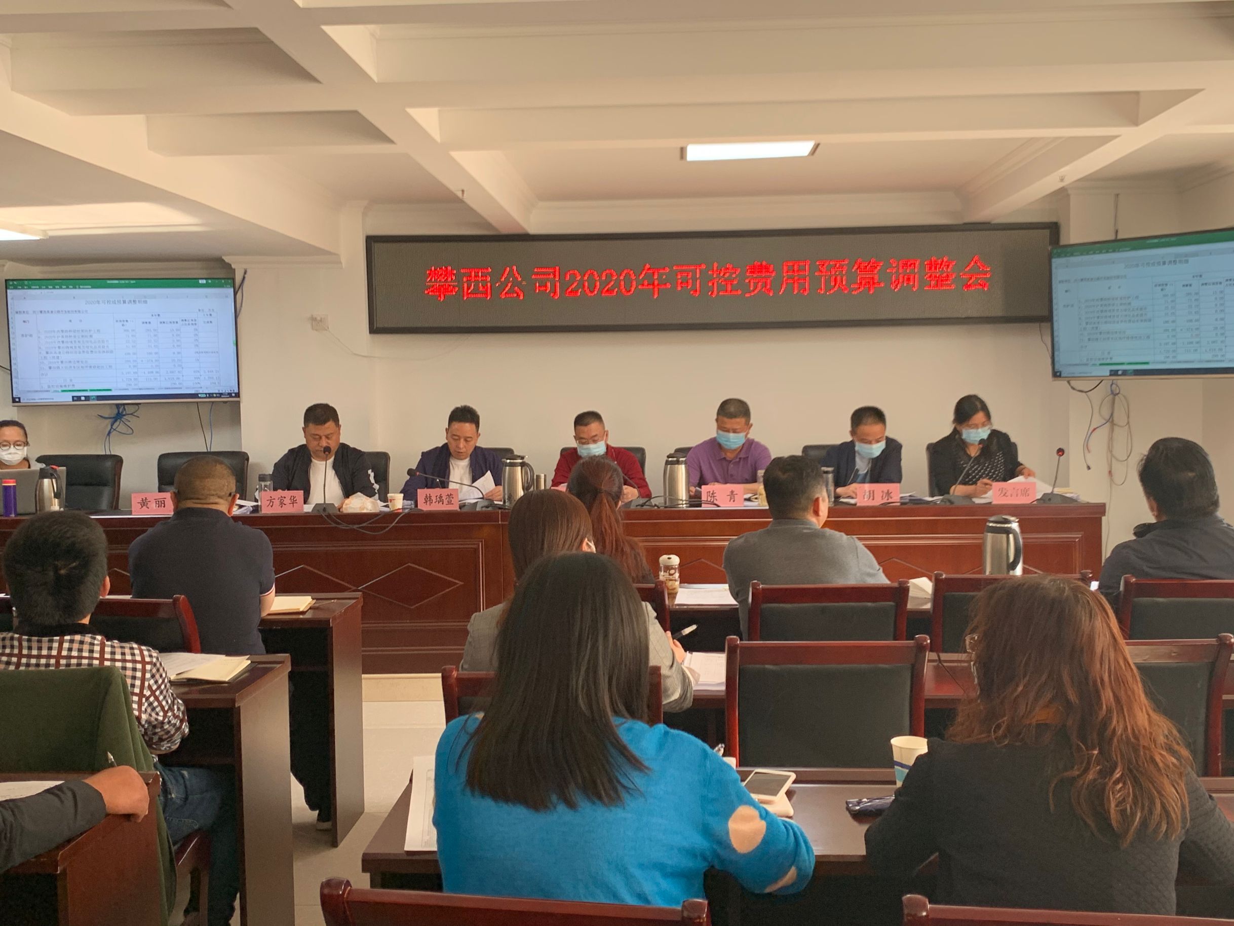 QQ图片20200410142541.jpg