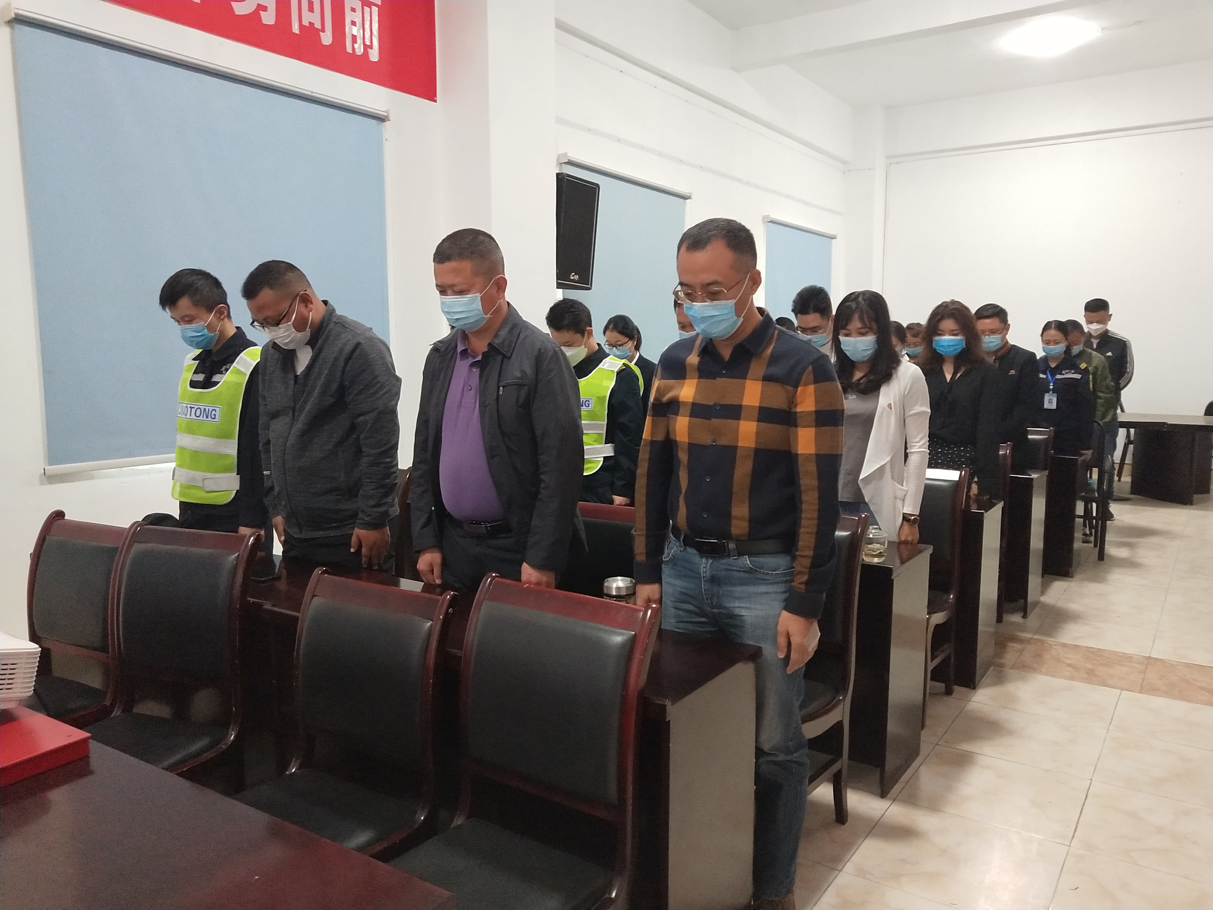 西昌管理处组织观看哀悼直播.jpg