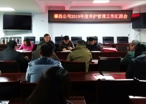 QQ图片20200108141045_副本.jpg
