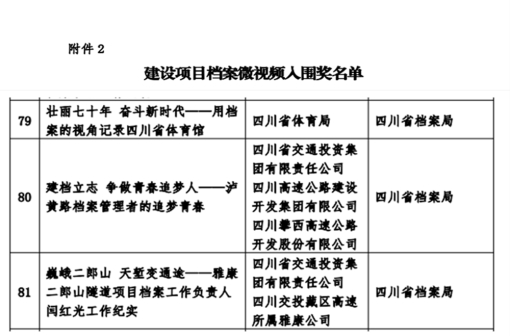 未命名1.jpg