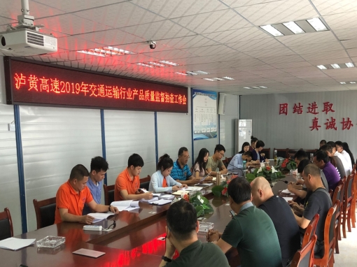 QQ图片20190523172610.jpg