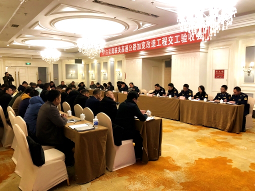 QQ图片20200106111210_副本.jpg