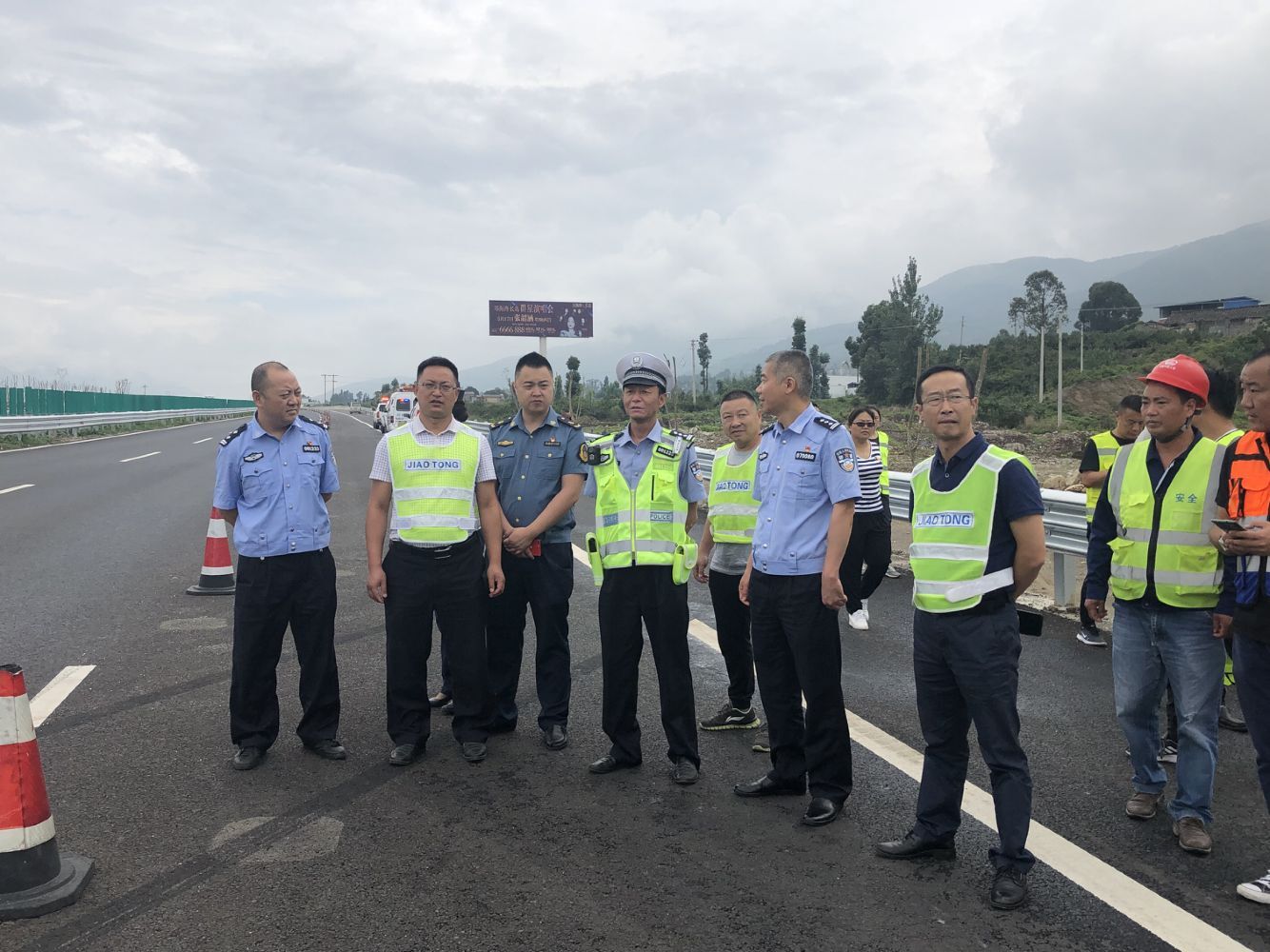 QQ图片20190724161944.jpg