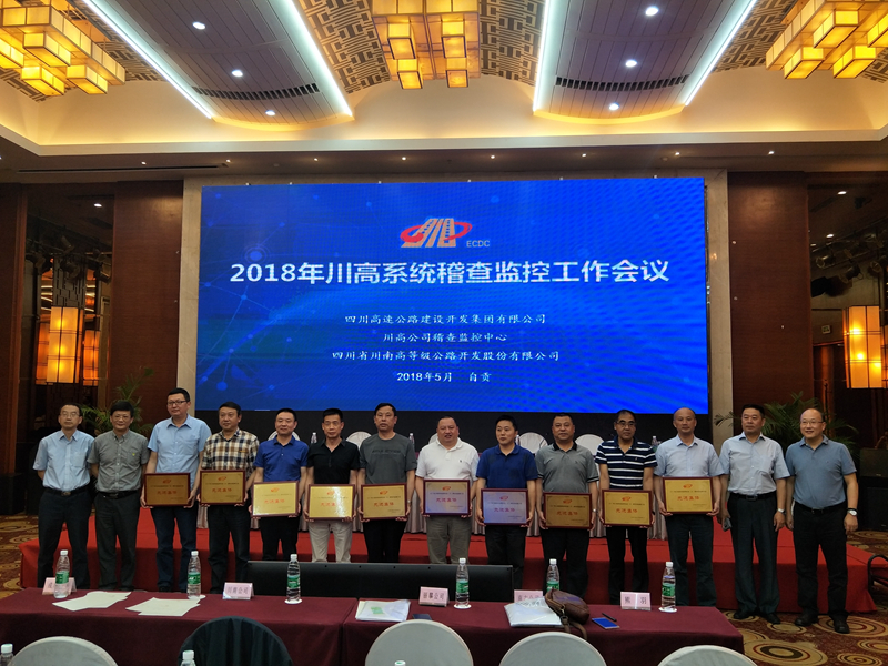 QQ图片20180525104408.jpg