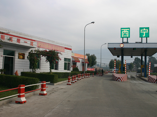 IMG_0045_副本.jpg