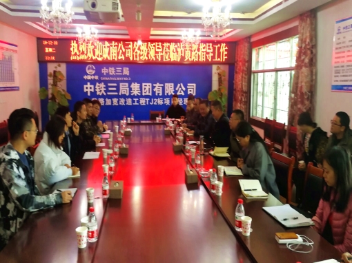 QQ图片20191211100727_副本.jpg