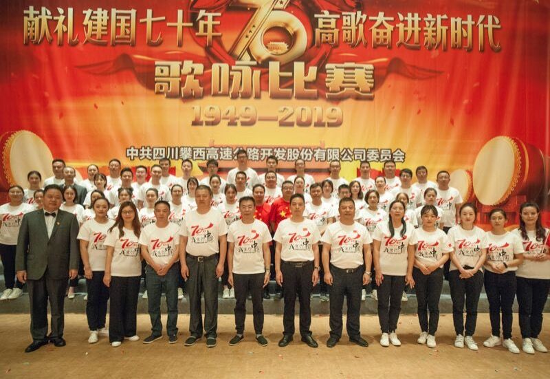 QQ图片20190930144034.jpg