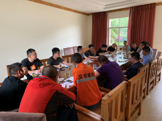 会理24日会议.png