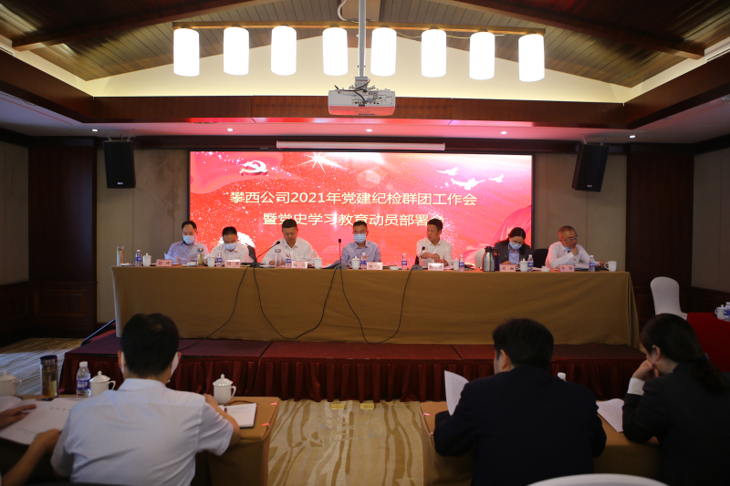 公司1.jpg