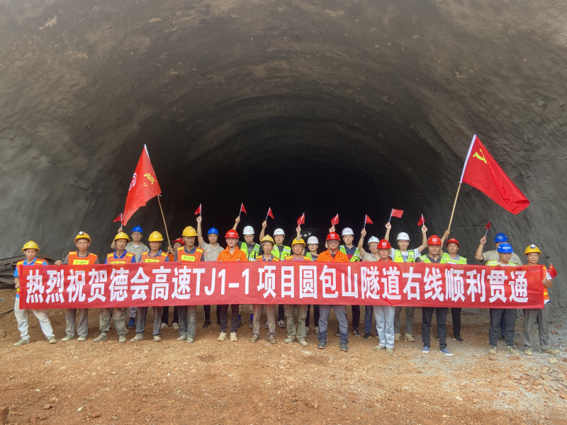 E:\攀西公司工作\5.信息报送\2021年信息存档\替公司报\公司1.jpg