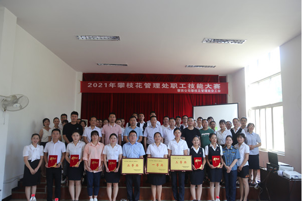 QQ截图20211012223938.png