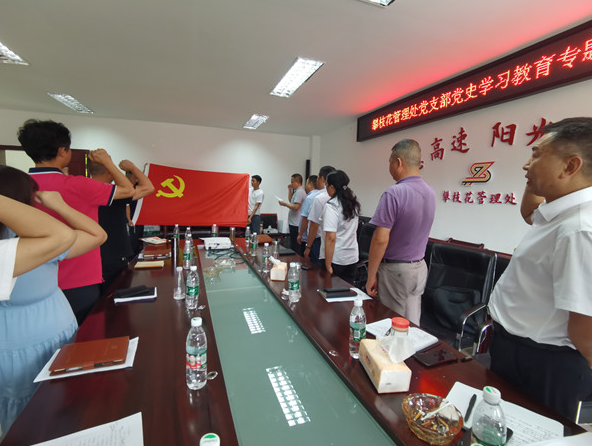 QQ截图20211012224553.png