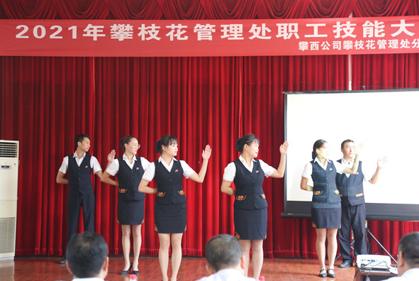 QQ截图20211012224055.png