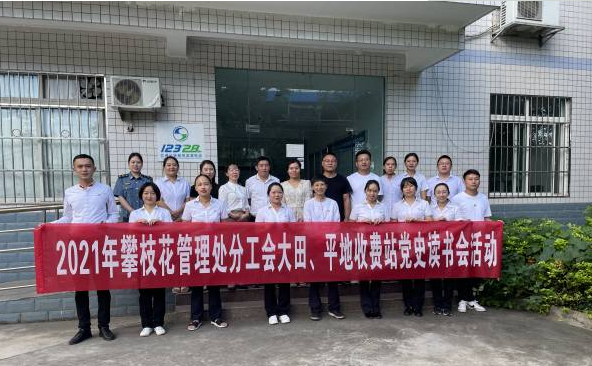 QQ截图20211012223206.png