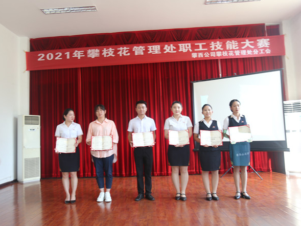 QQ截图20211012224125.png