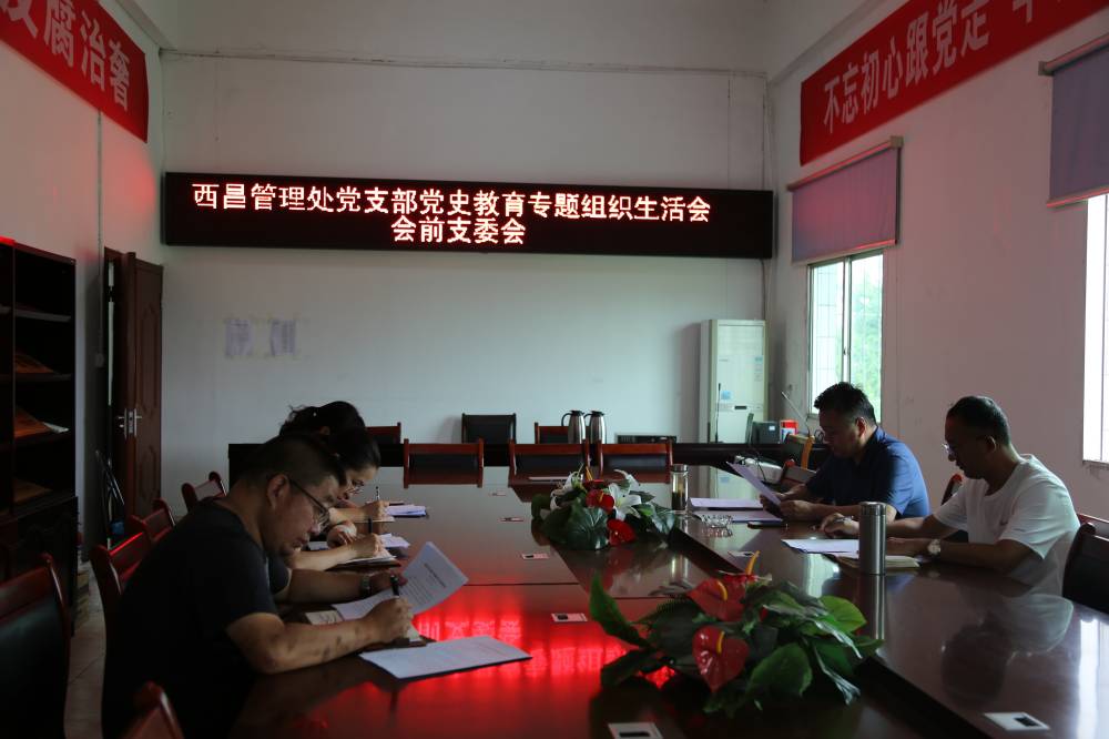 WPS图片-修改尺寸.jpg