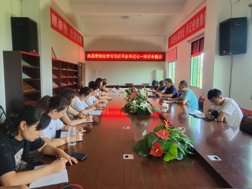 WPS图片-修改尺寸.jpg