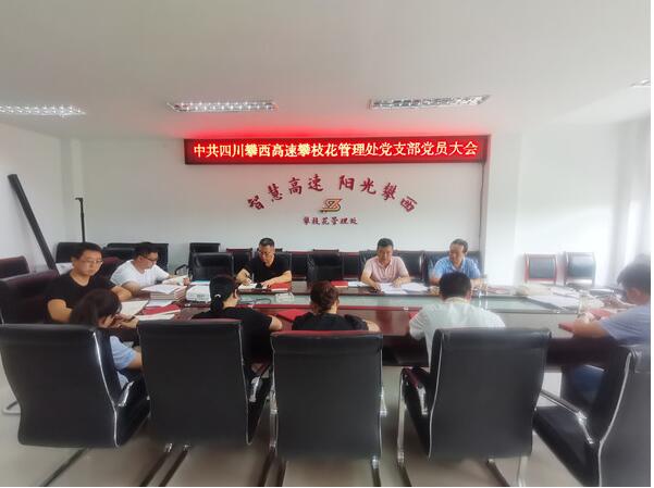 QQ截图20211014161607.jpg