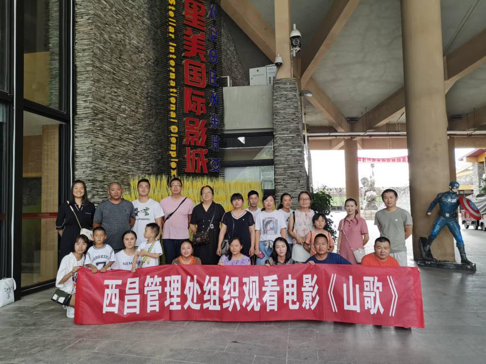 WPS图片-修改尺寸.jpg
