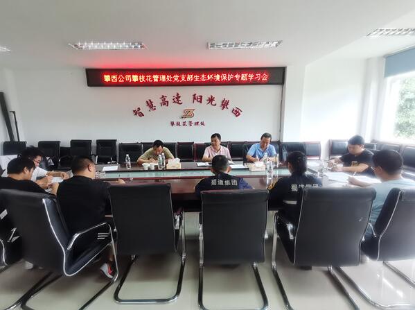 QQ截图20211014161247.jpg