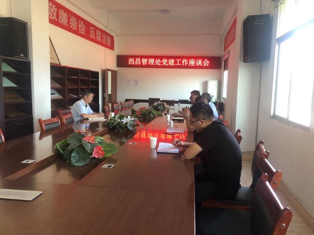 WPS图片-修改尺寸.jpg