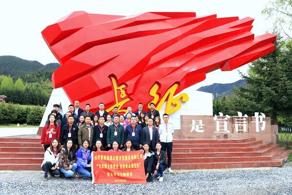 QQ截图20211014164817.jpg