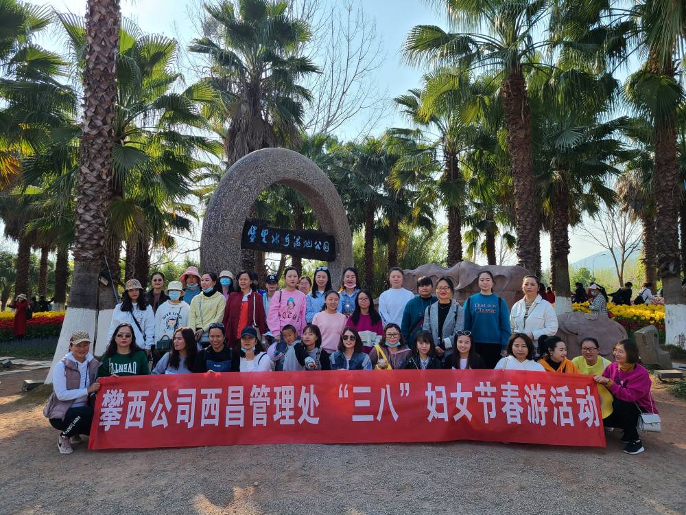 WPS图片-修改尺寸.jpg