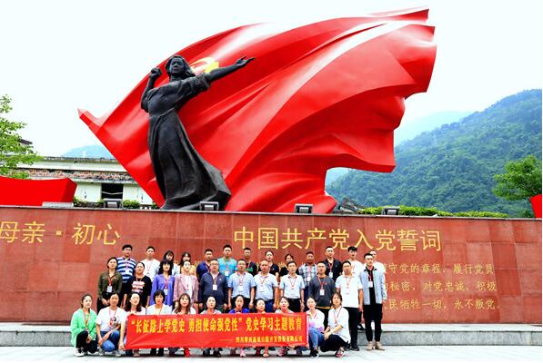 QQ截图20211014164735.jpg