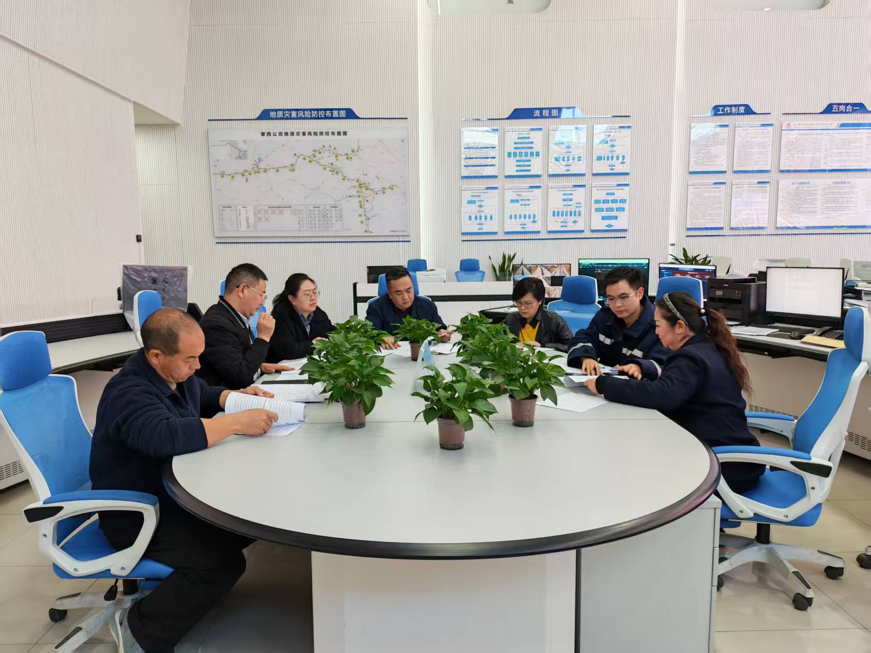 公司值班室召开2月工作例会暨春节值班工作会