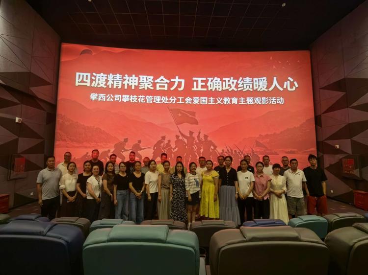 微信图片_20260706170952_333_57(1).jpg